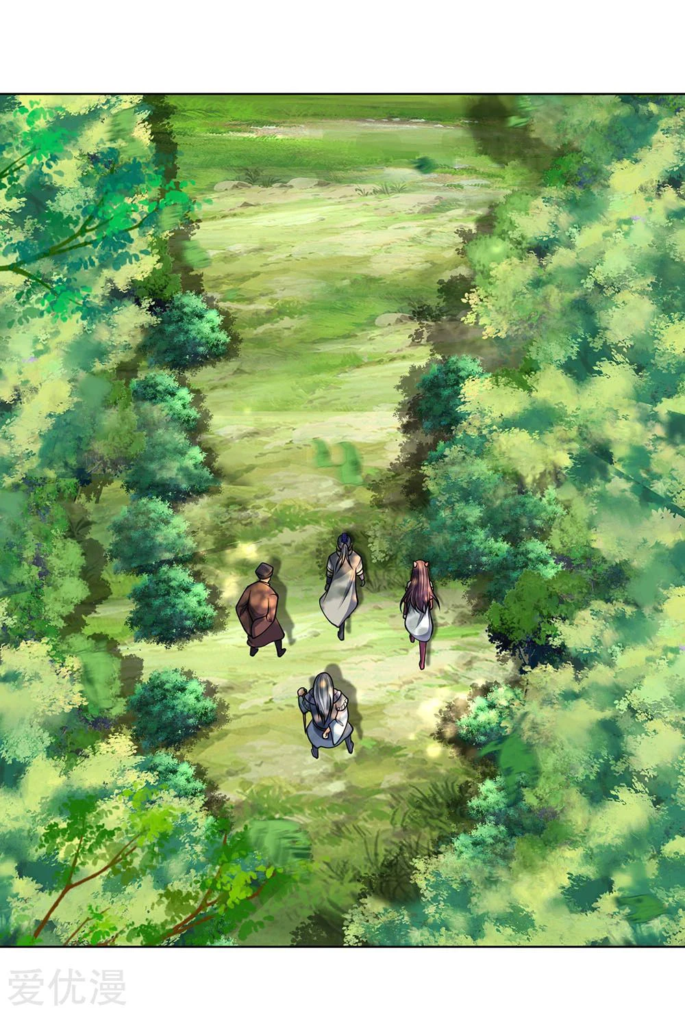 Shenwu Tianzun Chapter 198, page 7 of 27
