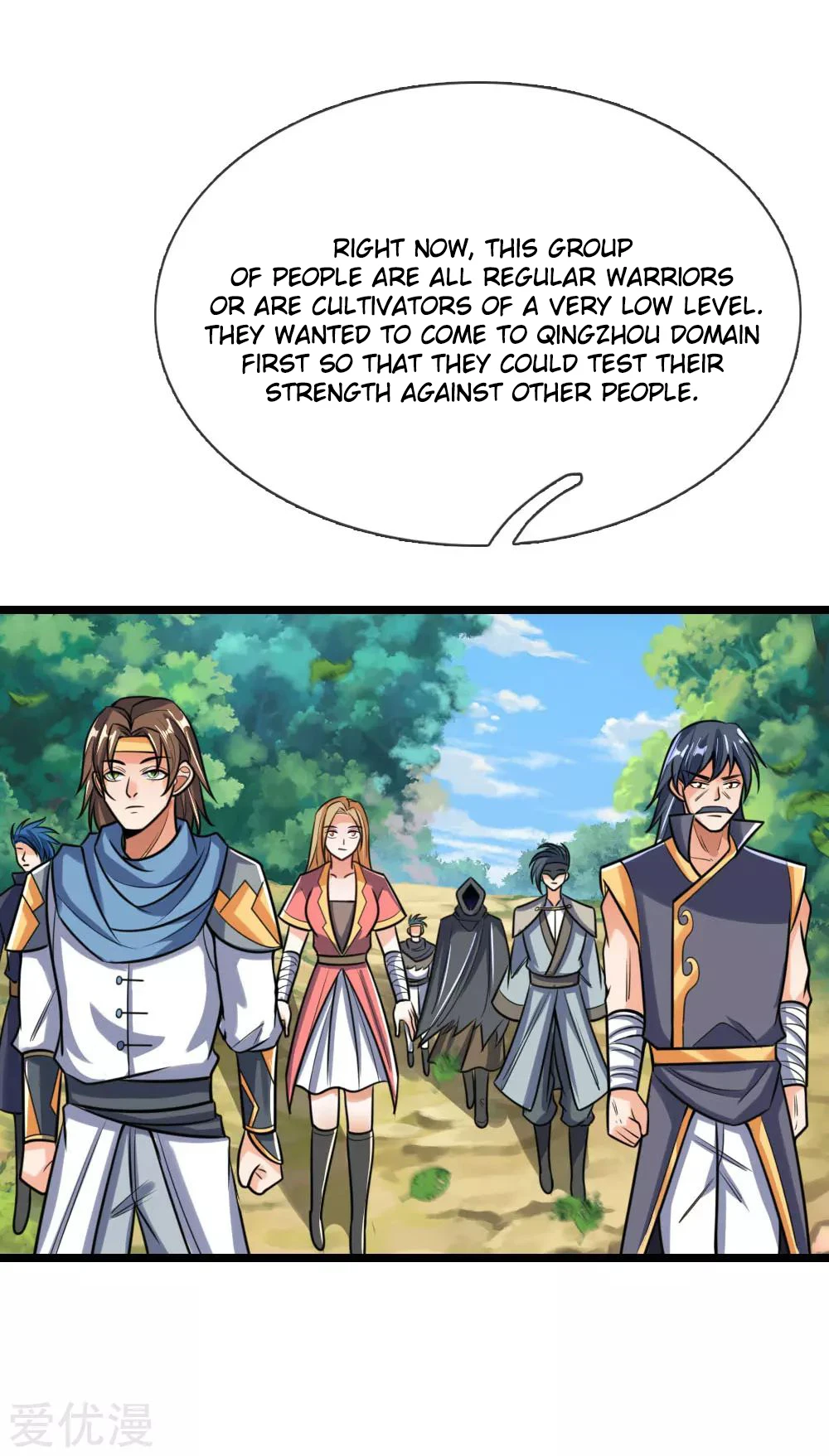 Shenwu Tianzun Chapter 199, page 10 of 23