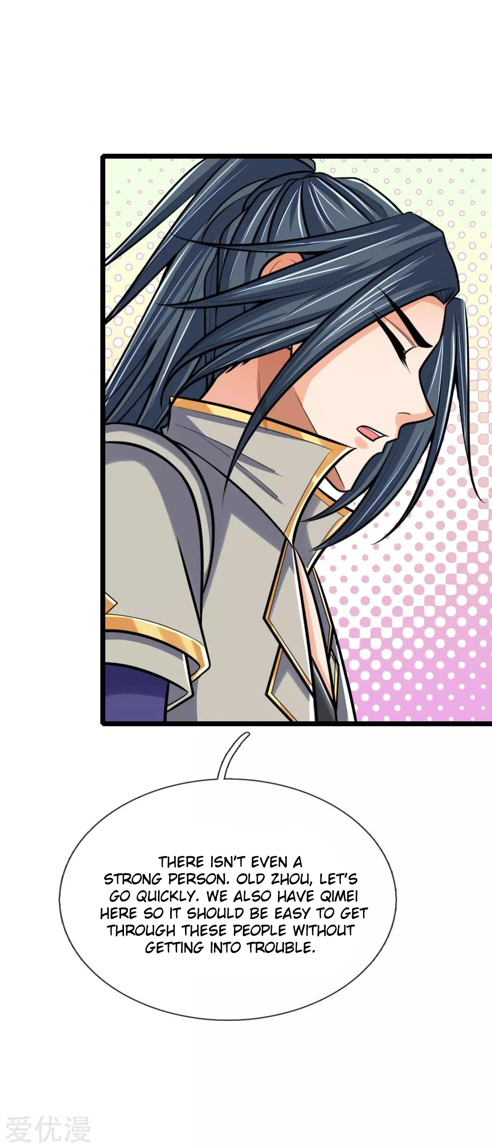 Shenwu Tianzun Chapter 199, page 11 of 23