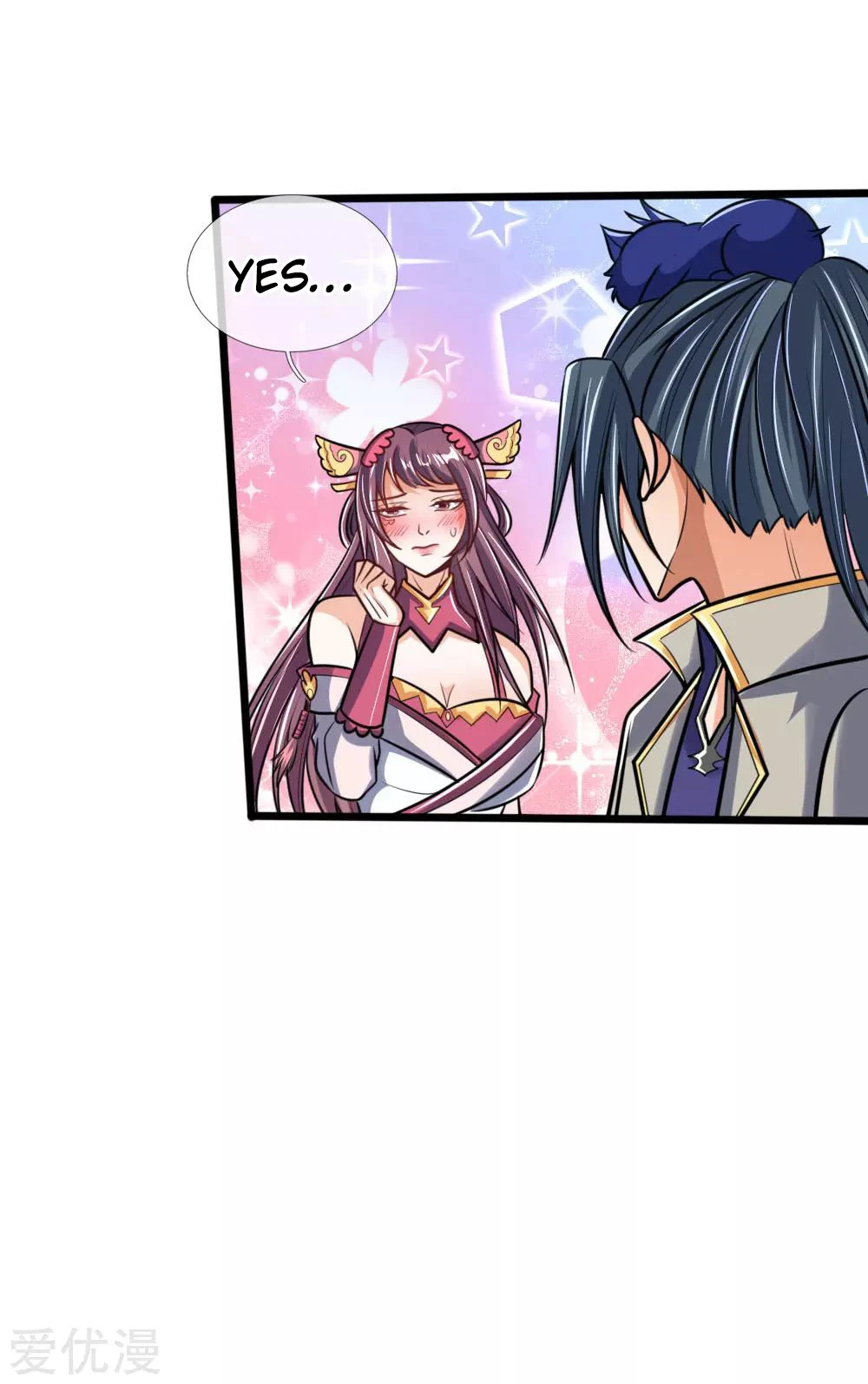 Shenwu Tianzun Chapter 199, page 12 of 23