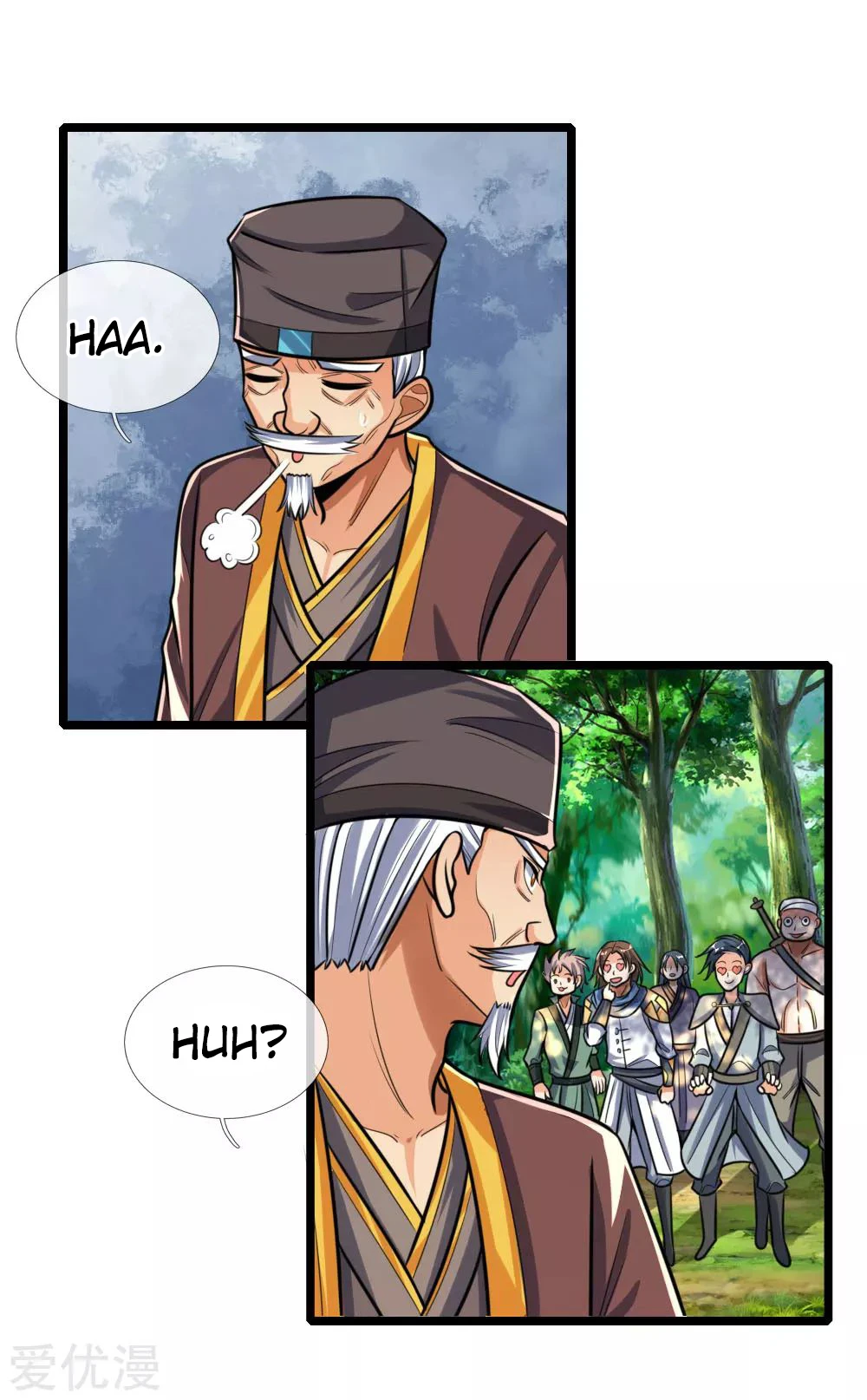 Shenwu Tianzun Chapter 199, page 13 of 23