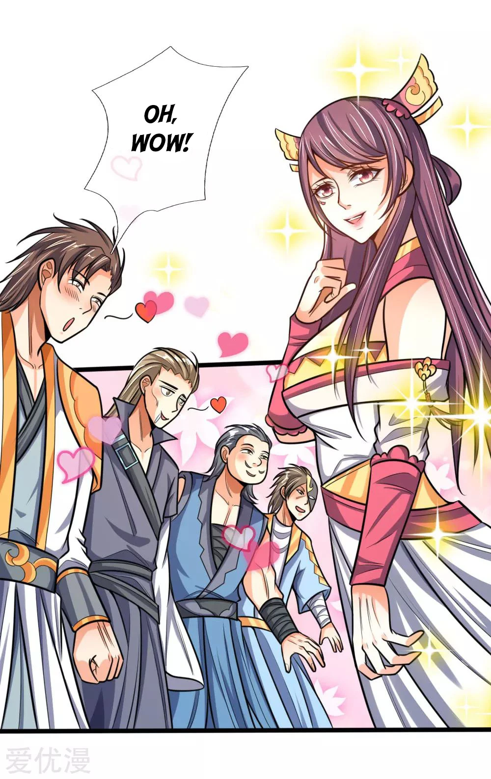 Shenwu Tianzun Chapter 199, page 14 of 23