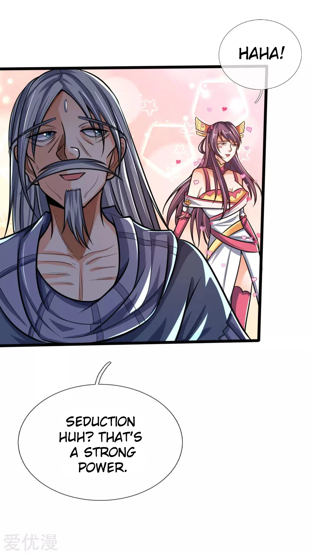 Shenwu Tianzun Chapter 199, page 15 of 23