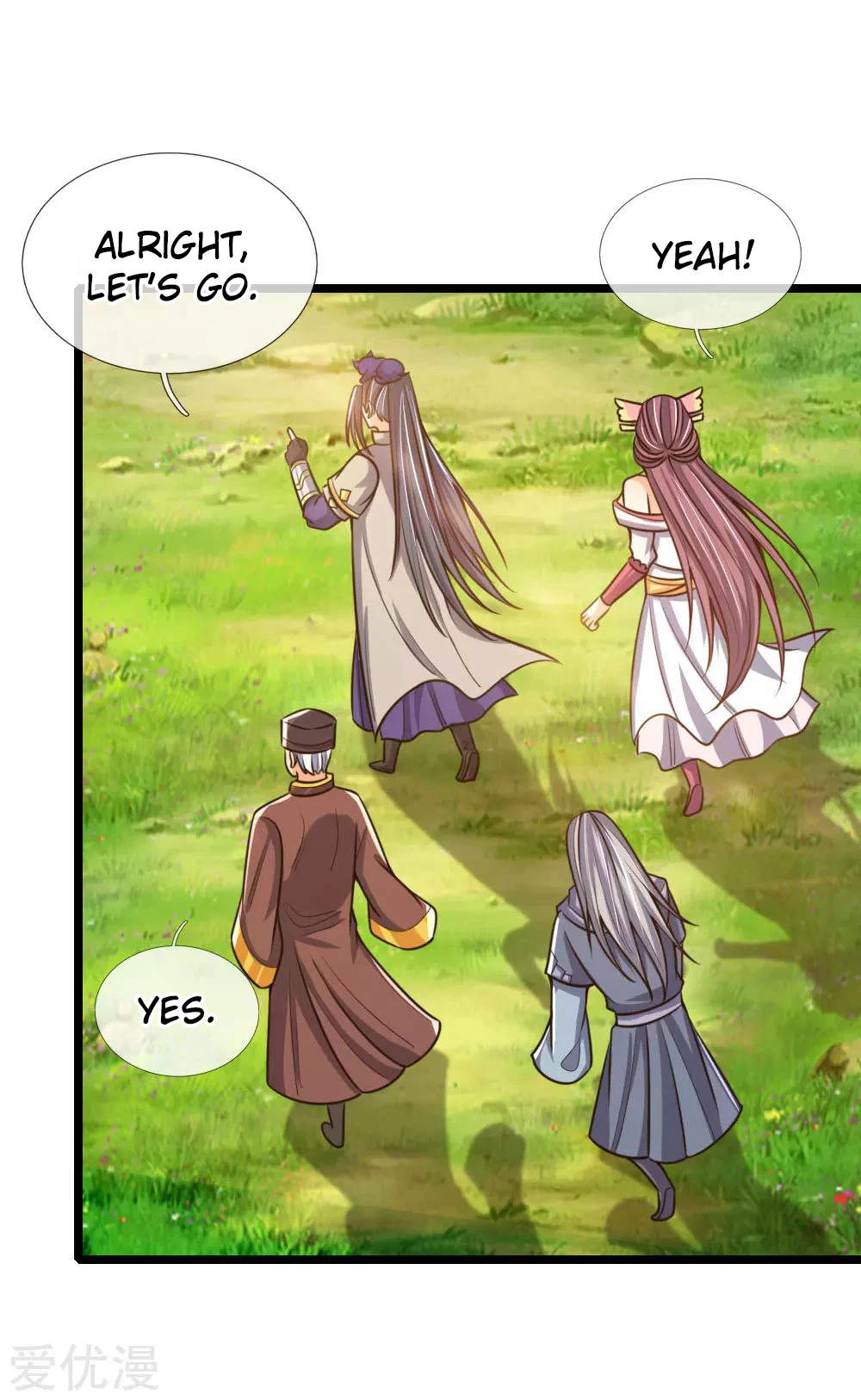 Shenwu Tianzun Chapter 199, page 16 of 23