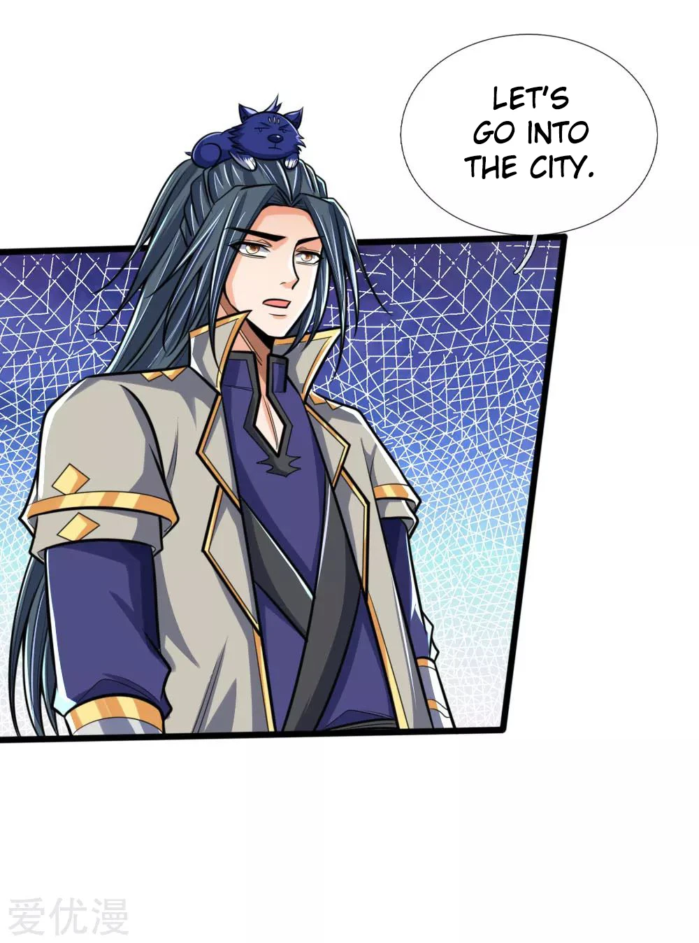 Shenwu Tianzun Chapter 199, page 18 of 23
