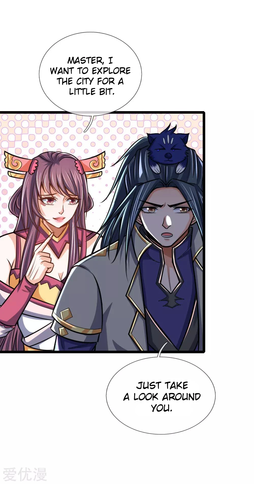 Shenwu Tianzun Chapter 199, page 20 of 23