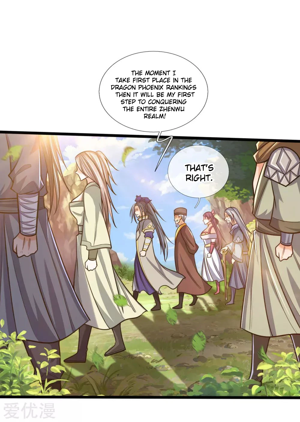 Shenwu Tianzun Chapter 199, page 7 of 23