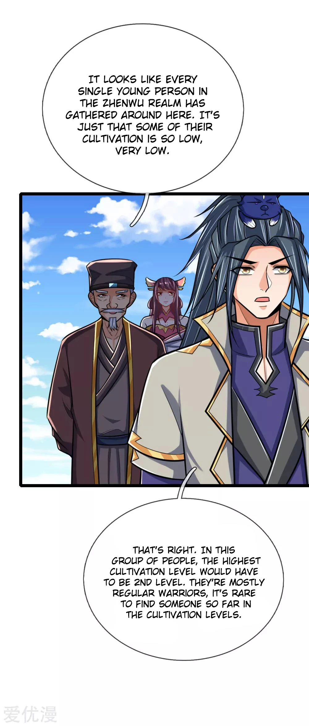 Shenwu Tianzun Chapter 199, page 8 of 23