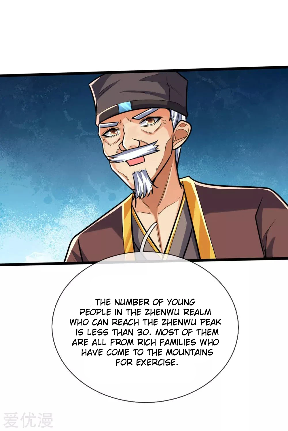 Shenwu Tianzun Chapter 199, page 9 of 23