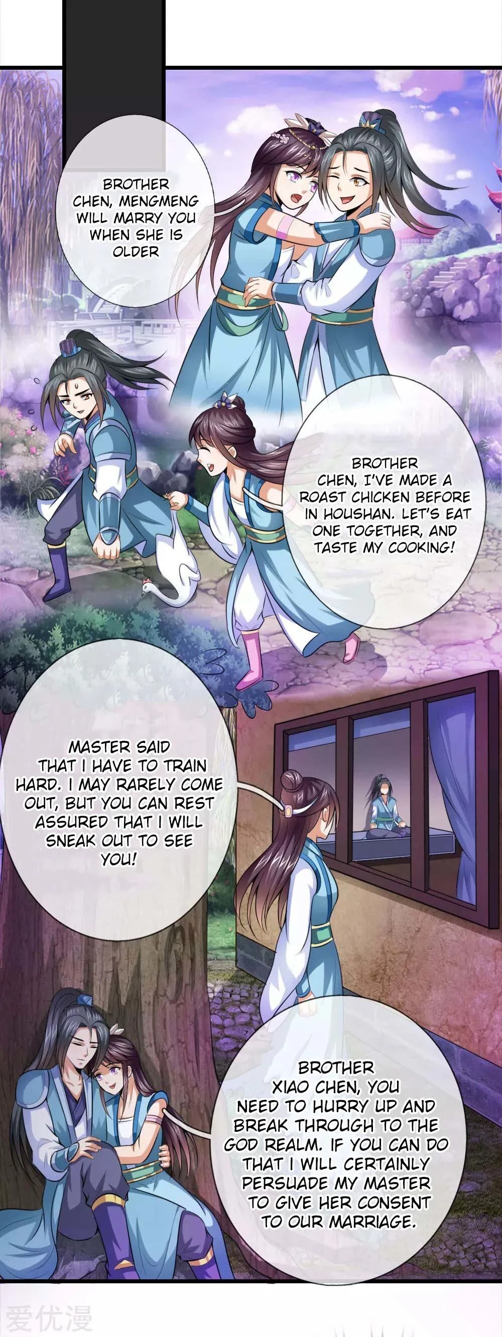 Shenwu Tianzun Chapter 2, page 12 of 17