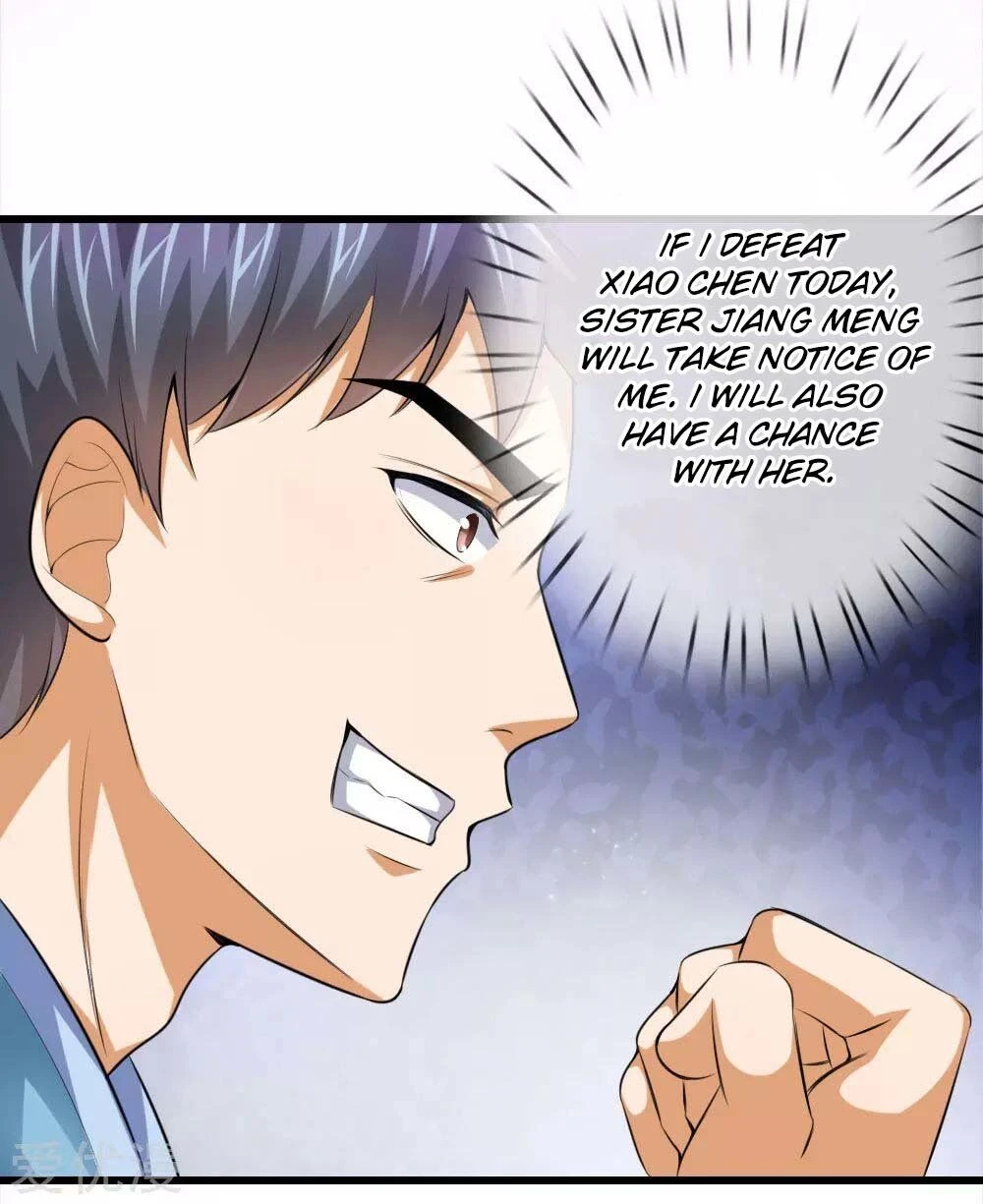 Shenwu Tianzun Chapter 2, page 13 of 17