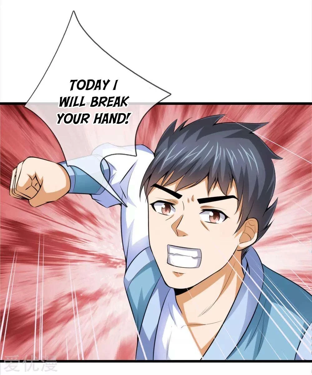 Shenwu Tianzun Chapter 2, page 14 of 17