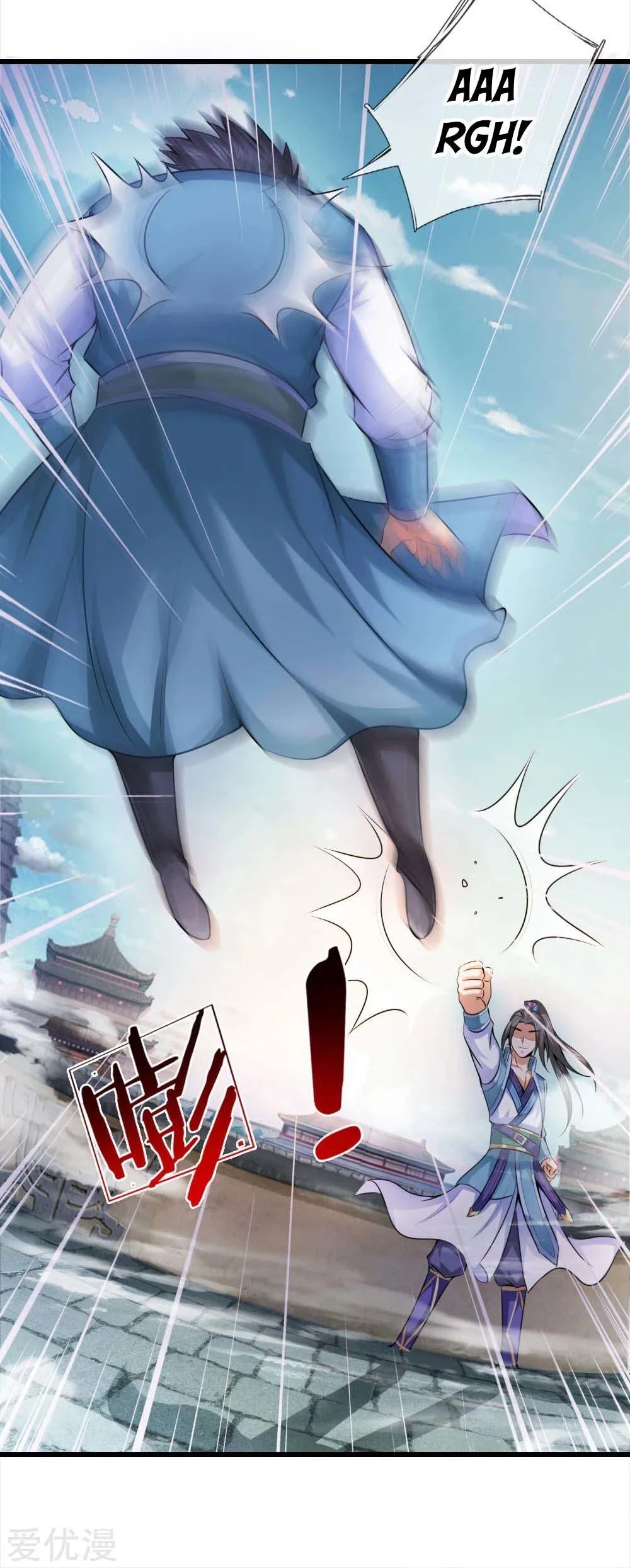 Shenwu Tianzun Chapter 2, page 16 of 17