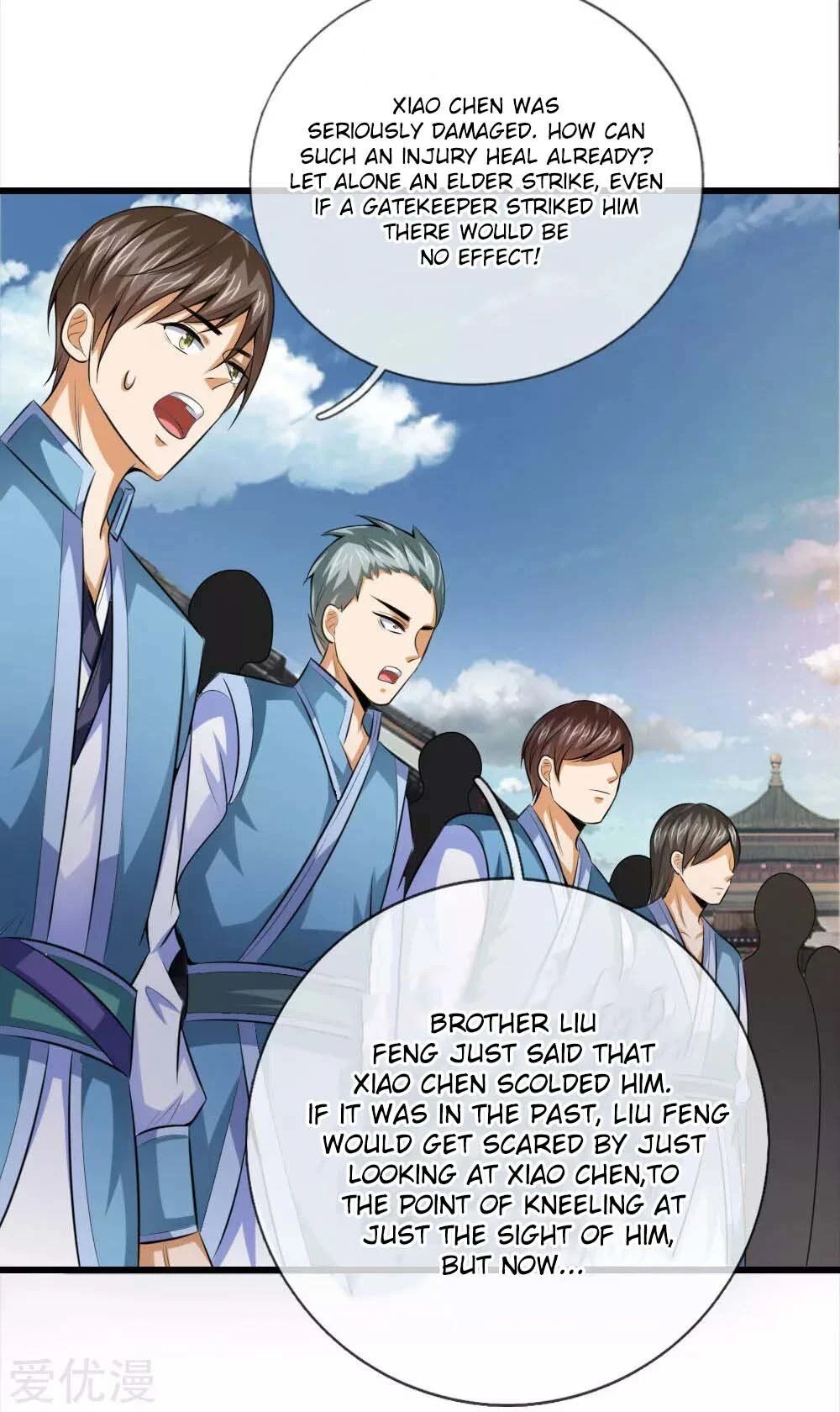 Shenwu Tianzun Chapter 2, page 5 of 17
