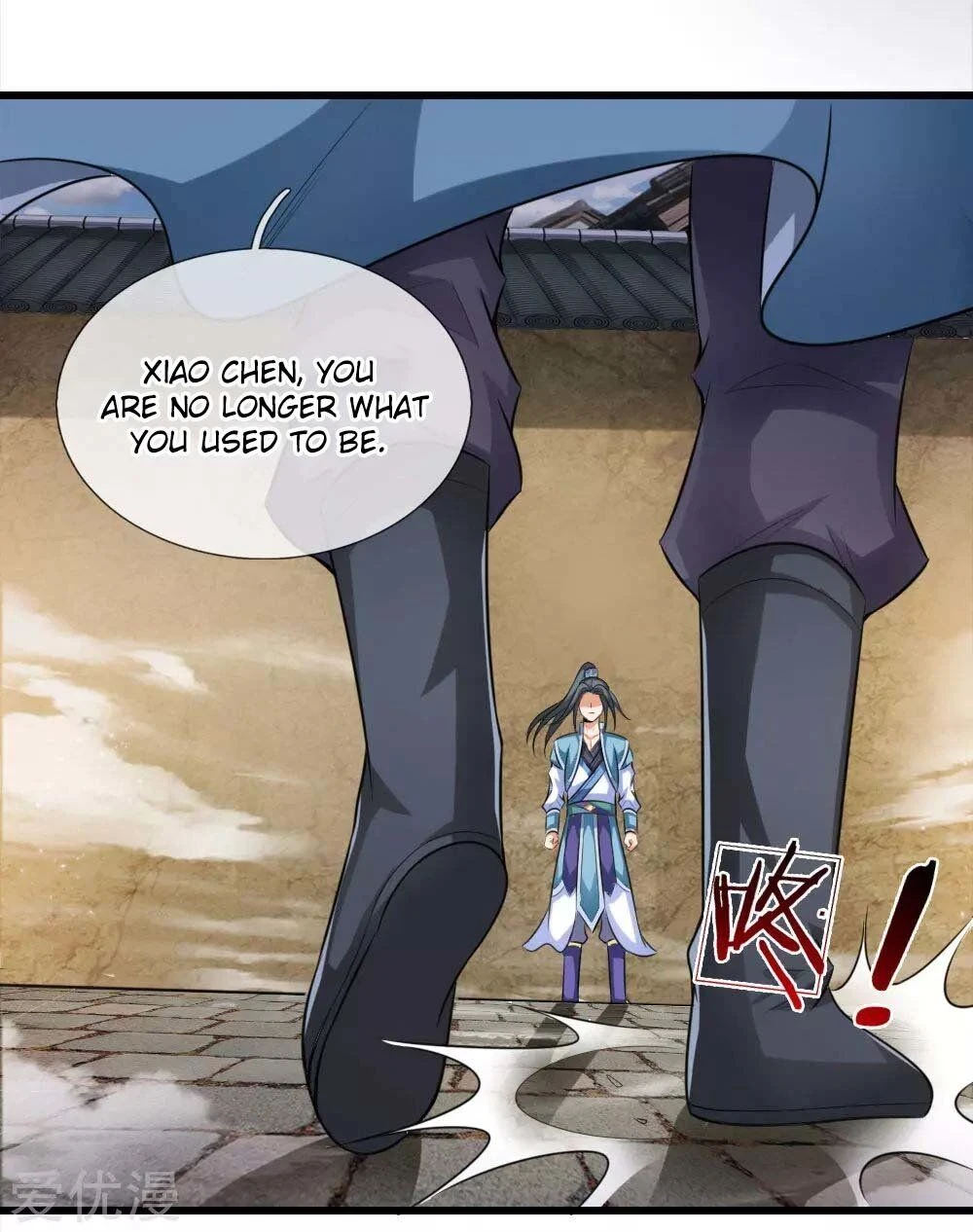 Shenwu Tianzun Chapter 2, page 7 of 17