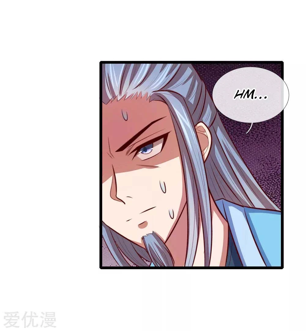 Shenwu Tianzun Chapter 20, page 11 of 21