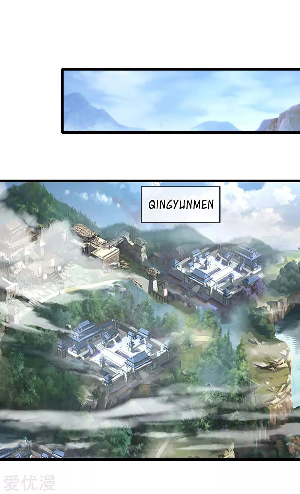 Shenwu Tianzun Chapter 20, page 16 of 21