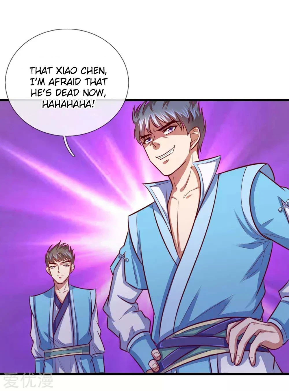 Shenwu Tianzun Chapter 20, page 19 of 21