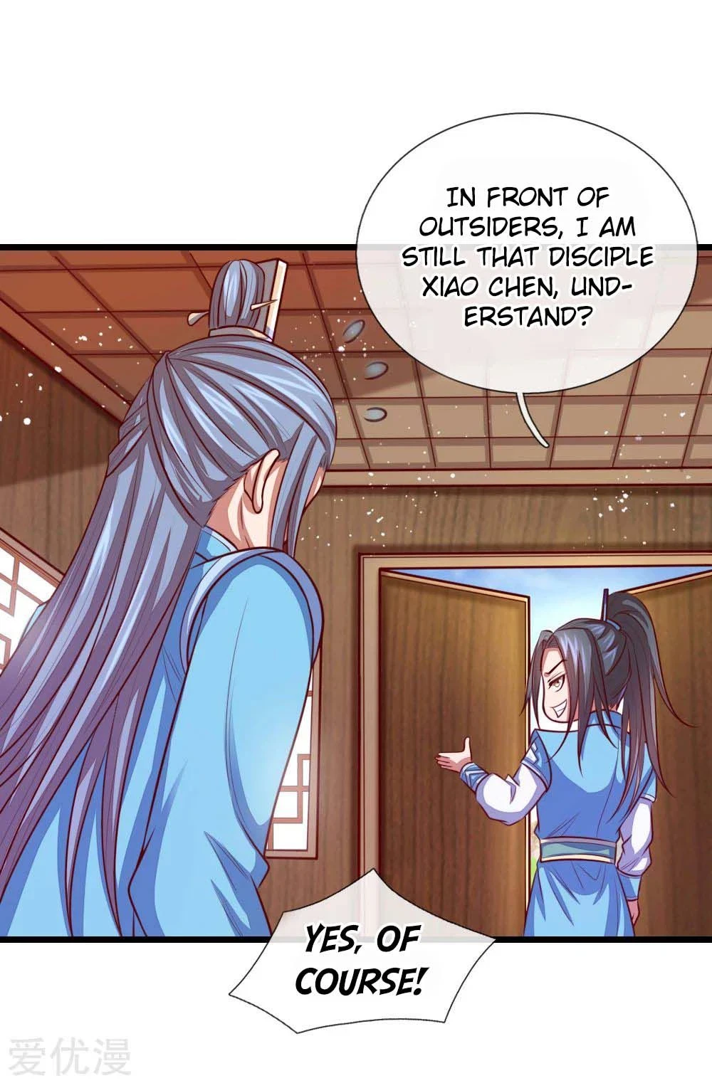 Shenwu Tianzun Chapter 20, page 7 of 21