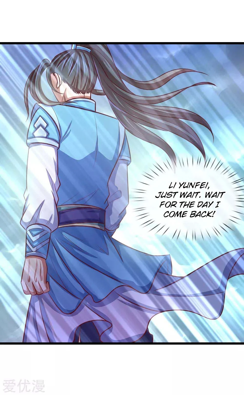 Shenwu Tianzun Chapter 20, page 8 of 21