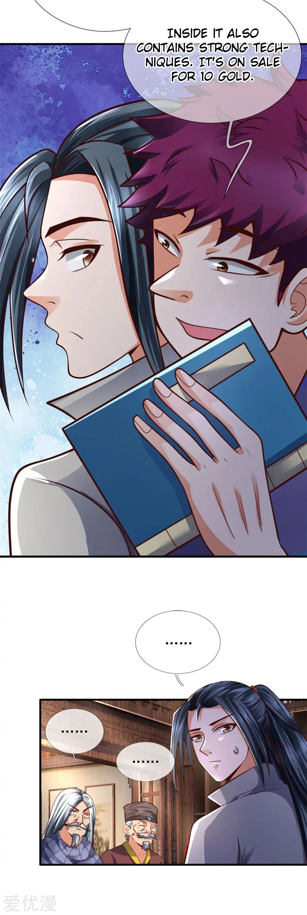 Shenwu Tianzun Chapter 200, page 13 of 14