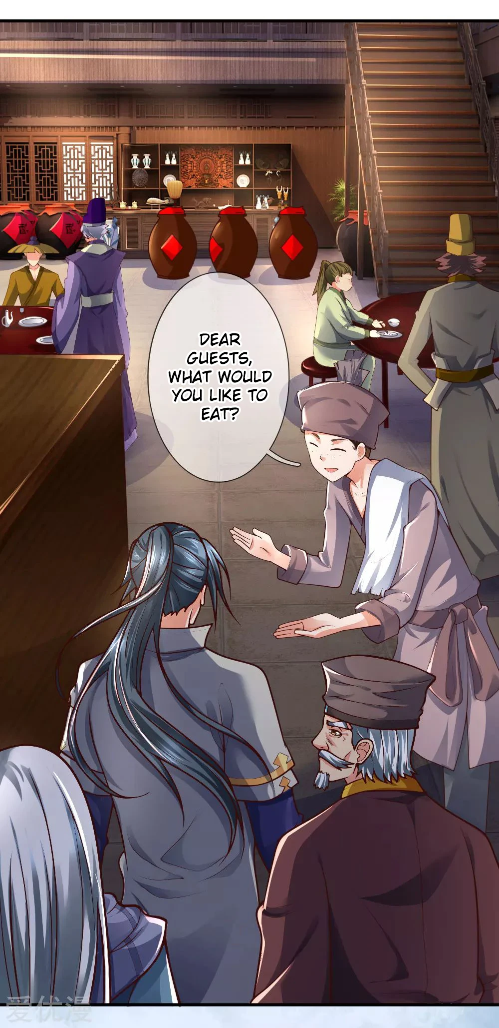 Shenwu Tianzun Chapter 200, page 5 of 14