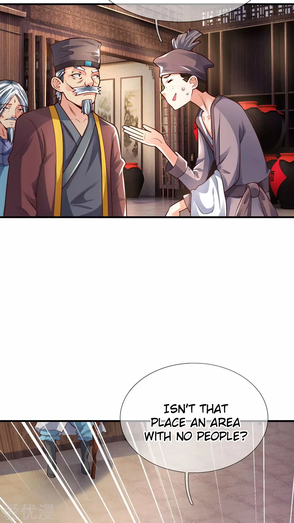 Shenwu Tianzun Chapter 200, page 7 of 14
