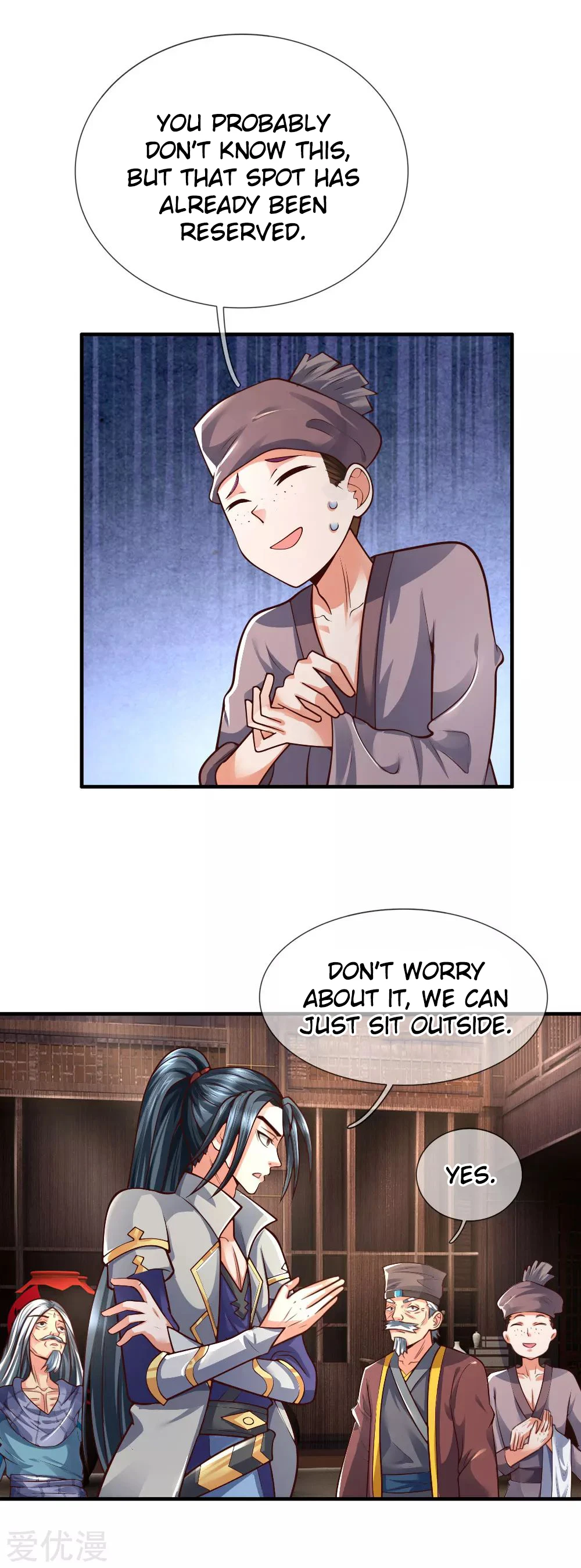 Shenwu Tianzun Chapter 200, page 9 of 14