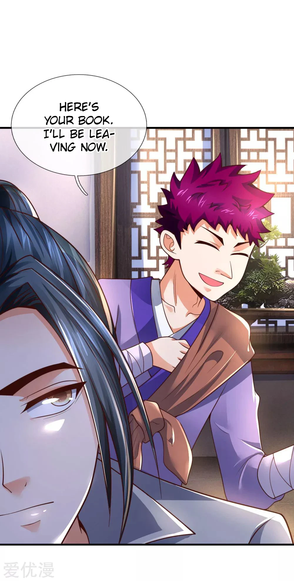 Shenwu Tianzun Chapter 201, page 11 of 15