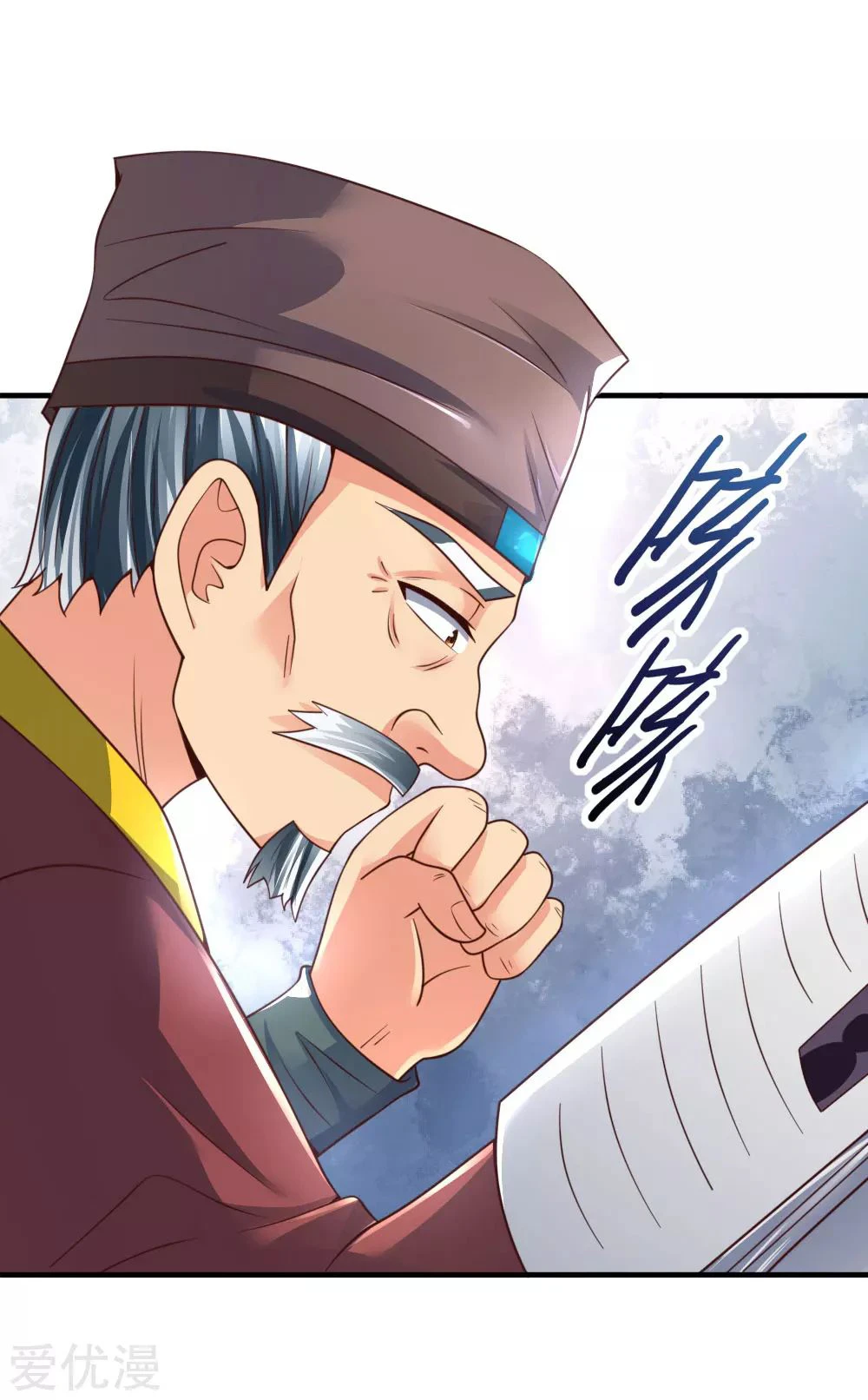 Shenwu Tianzun Chapter 201, page 13 of 15