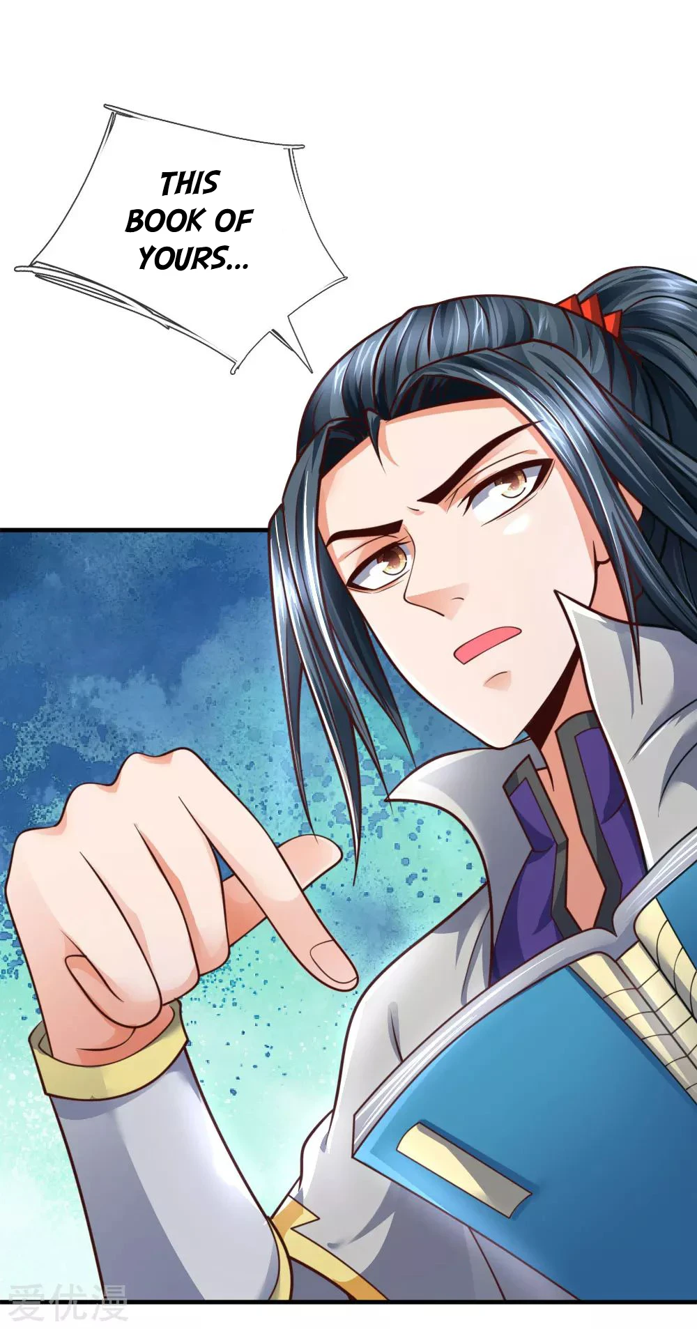 Shenwu Tianzun Chapter 201, page 7 of 15