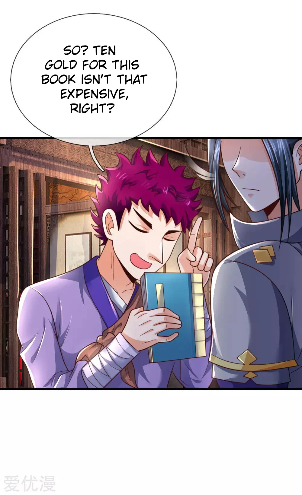 Shenwu Tianzun Chapter 201, page 9 of 15