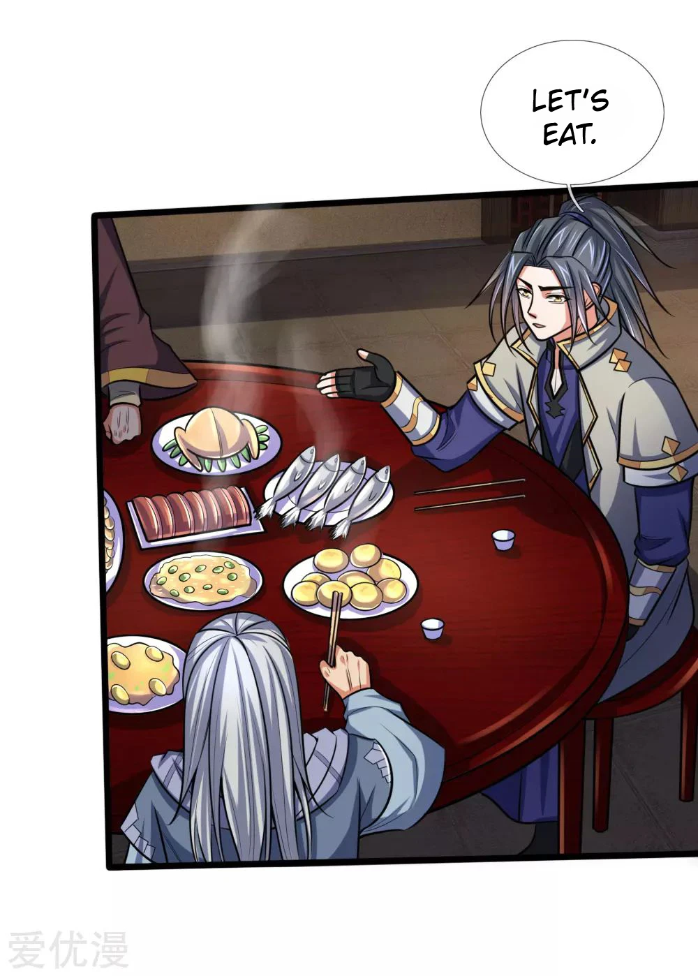 Shenwu Tianzun Chapter 202, page 11 of 15