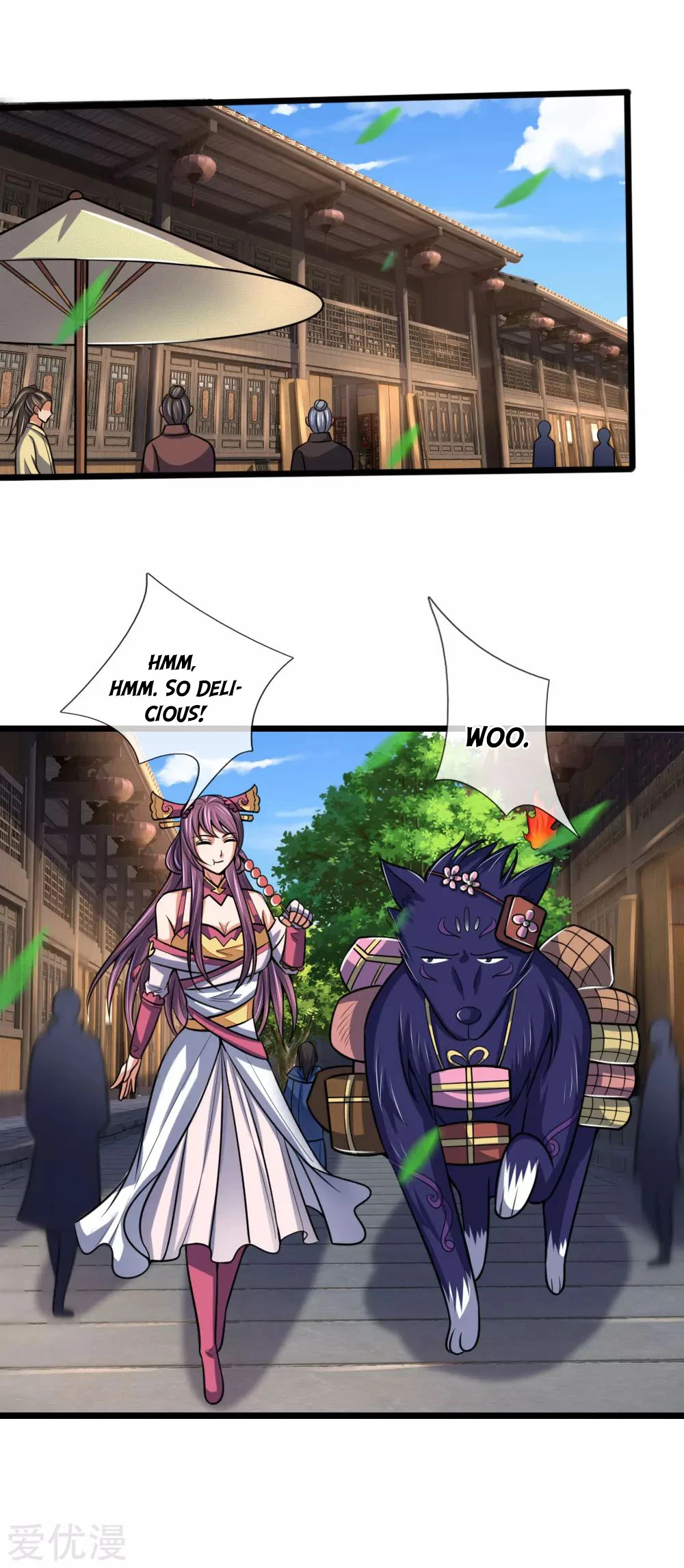 Shenwu Tianzun Chapter 202, page 12 of 15