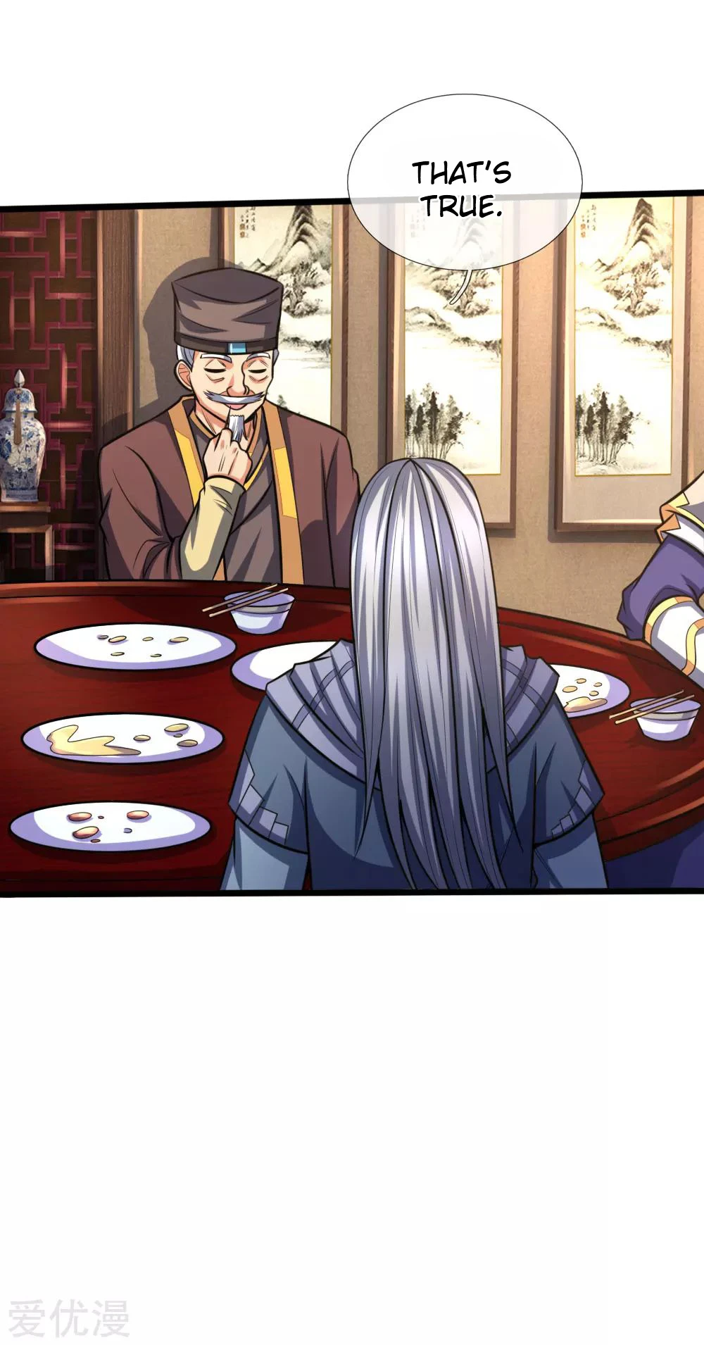 Shenwu Tianzun Chapter 202, page 14 of 15