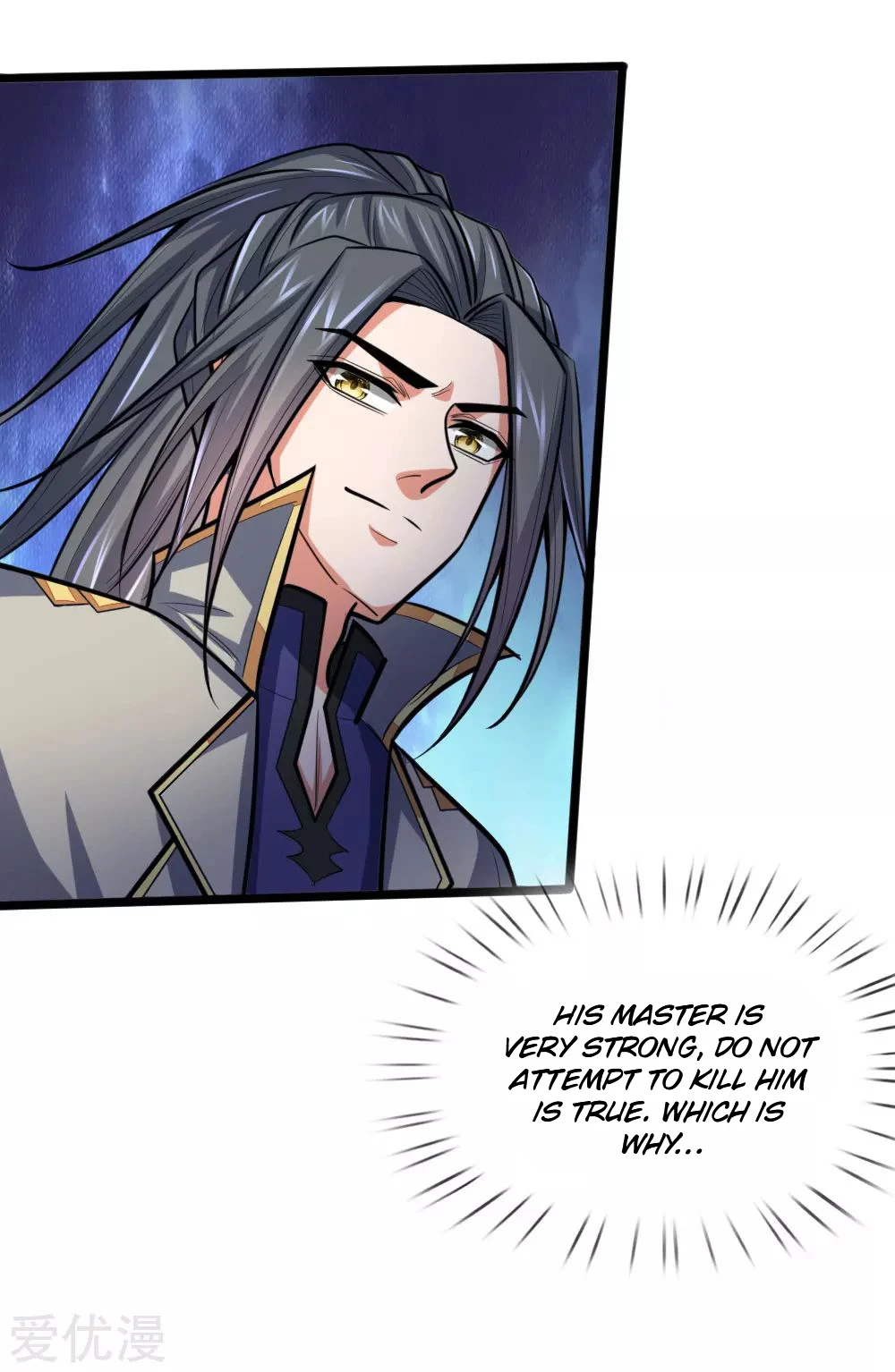 Shenwu Tianzun Chapter 202, page 8 of 15