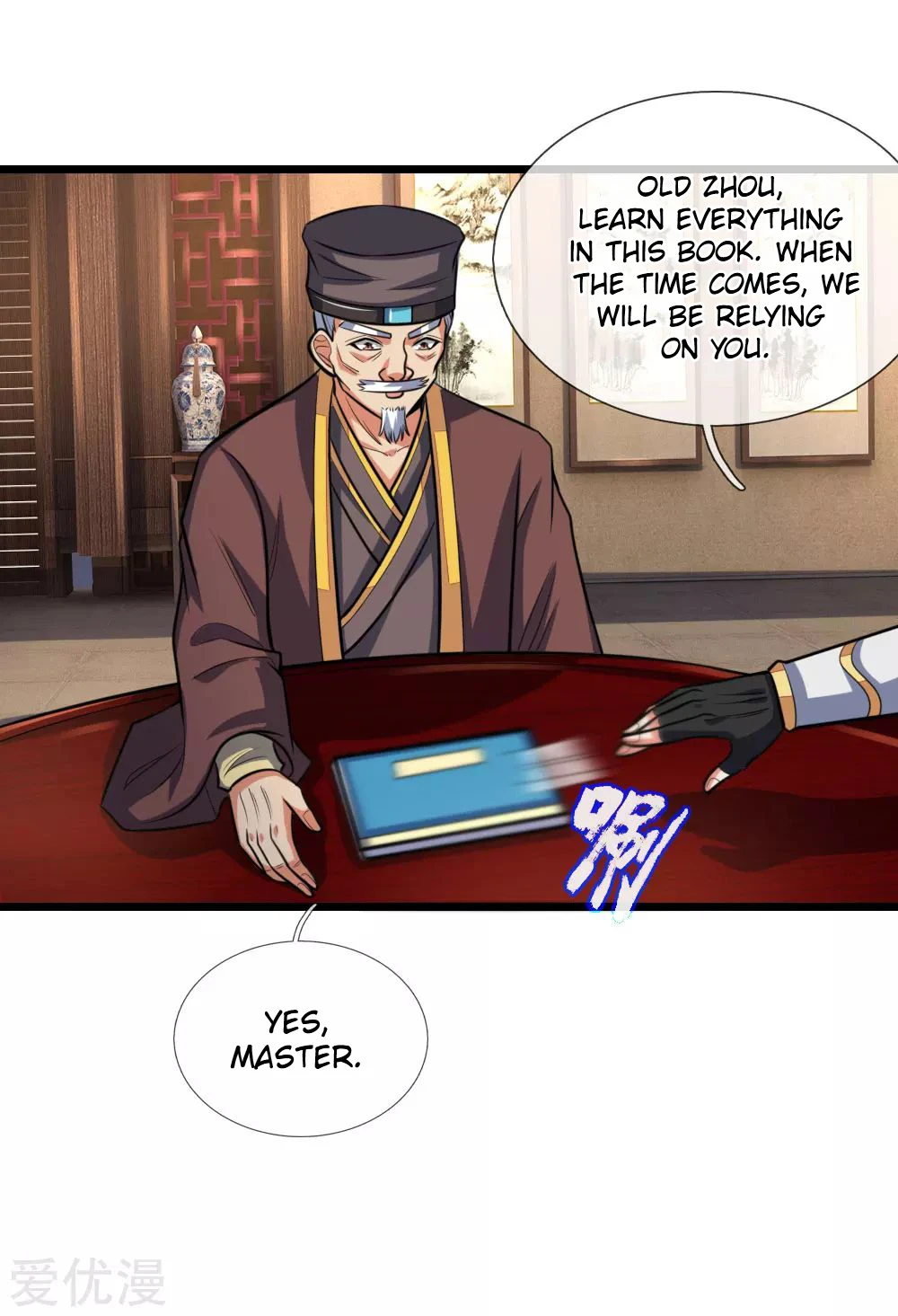 Shenwu Tianzun Chapter 202, page 9 of 15