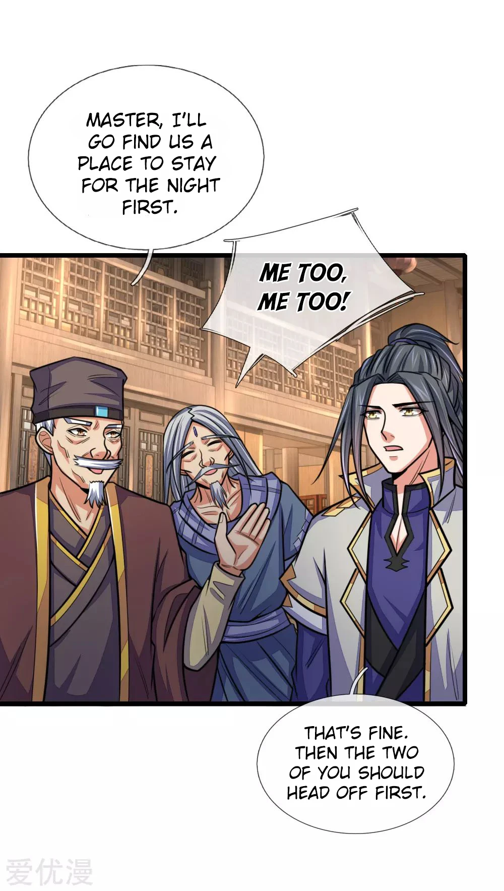Shenwu Tianzun Chapter 203, page 10 of 15