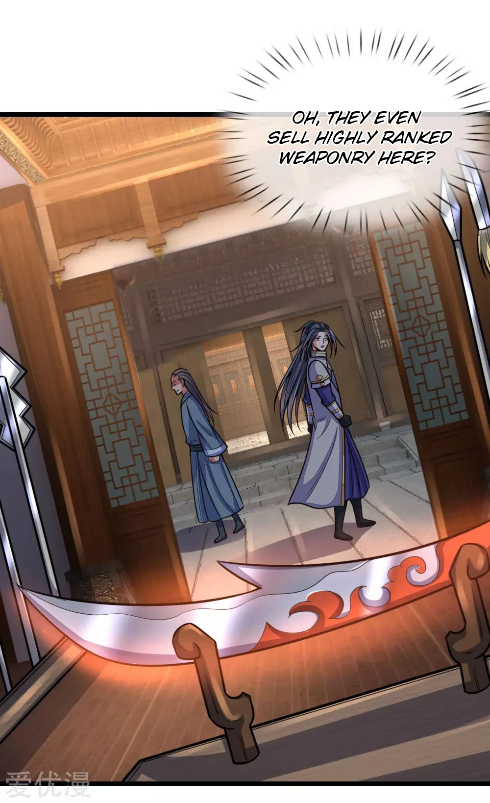 Shenwu Tianzun Chapter 203, page 12 of 15