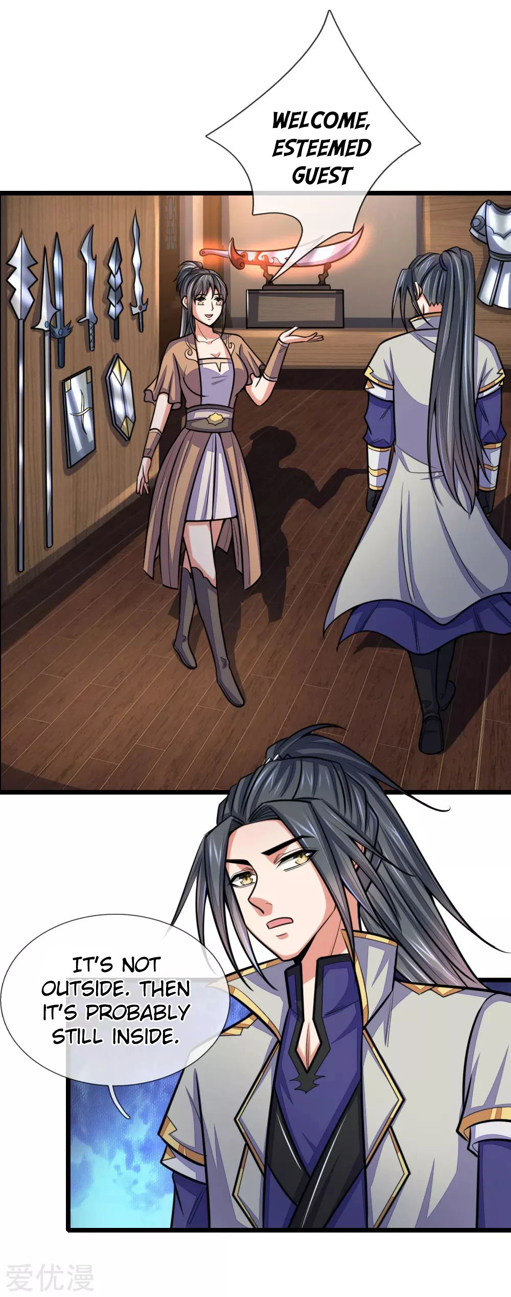 Shenwu Tianzun Chapter 203, page 13 of 15