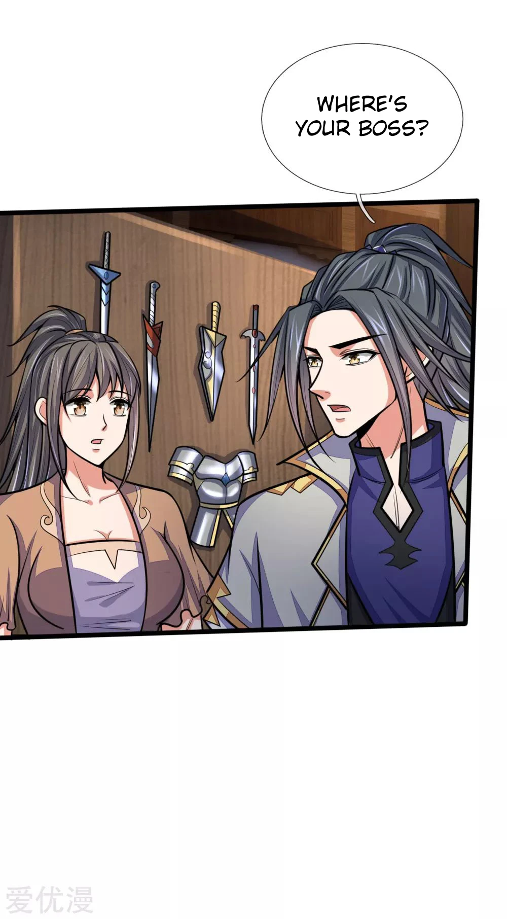 Shenwu Tianzun Chapter 203, page 14 of 15
