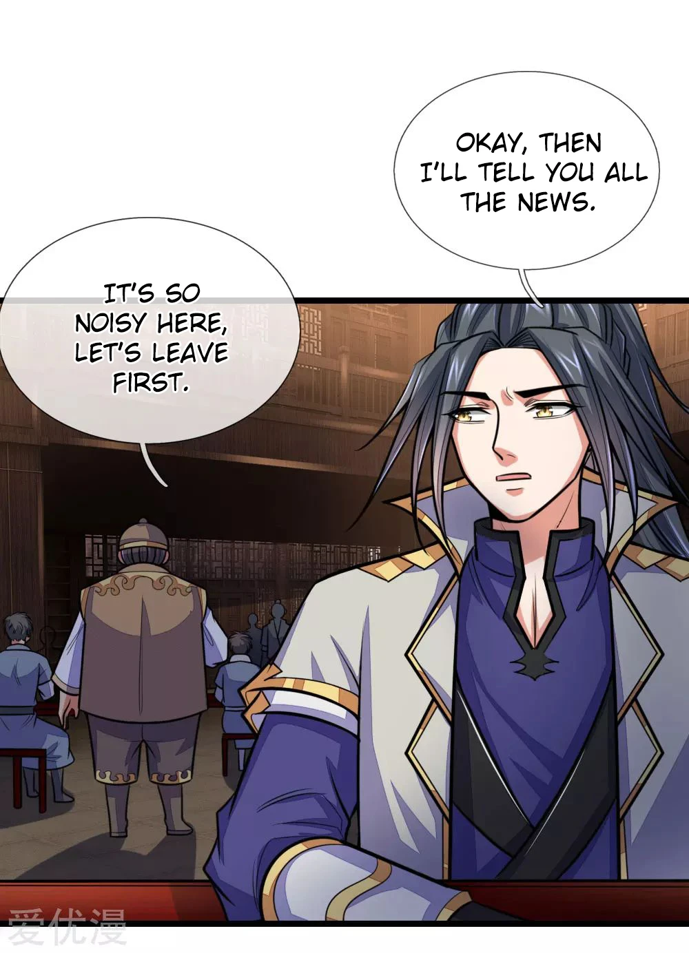 Shenwu Tianzun Chapter 203, page 5 of 15
