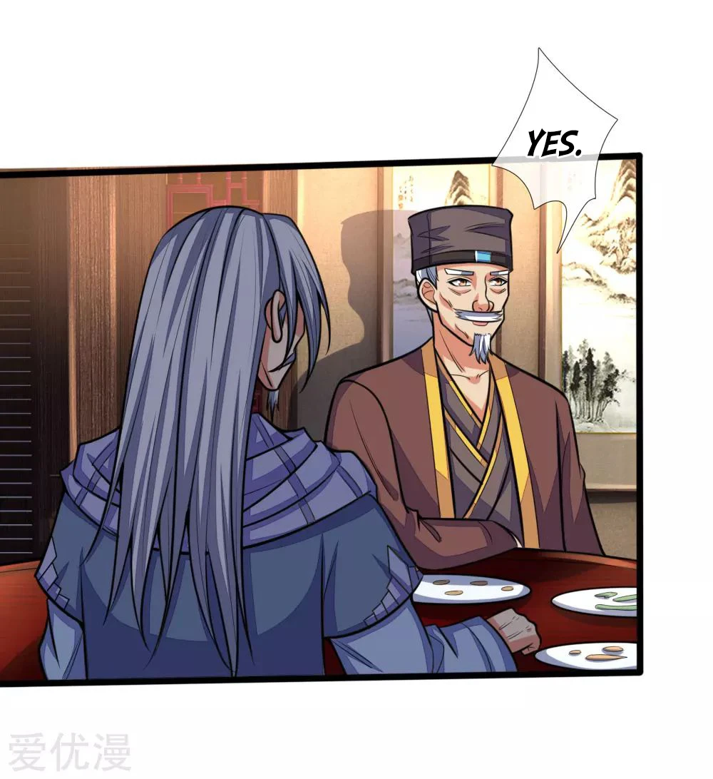 Shenwu Tianzun Chapter 203, page 6 of 15