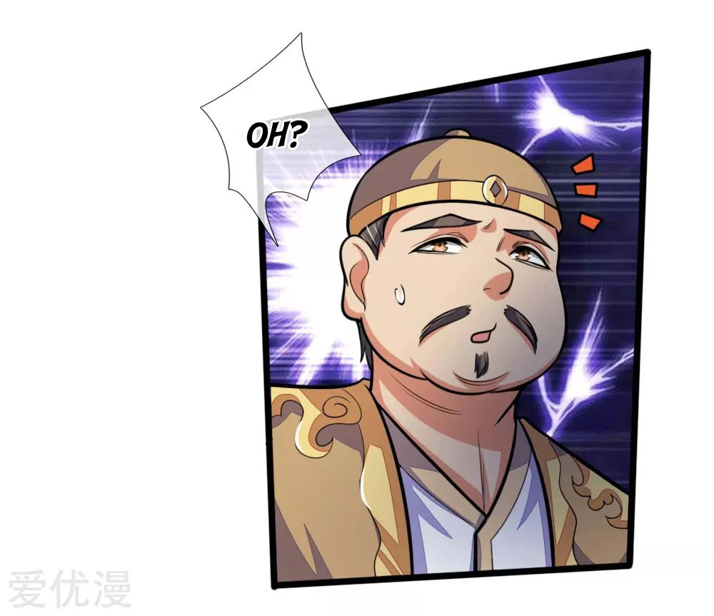 Shenwu Tianzun Chapter 203, page 7 of 15