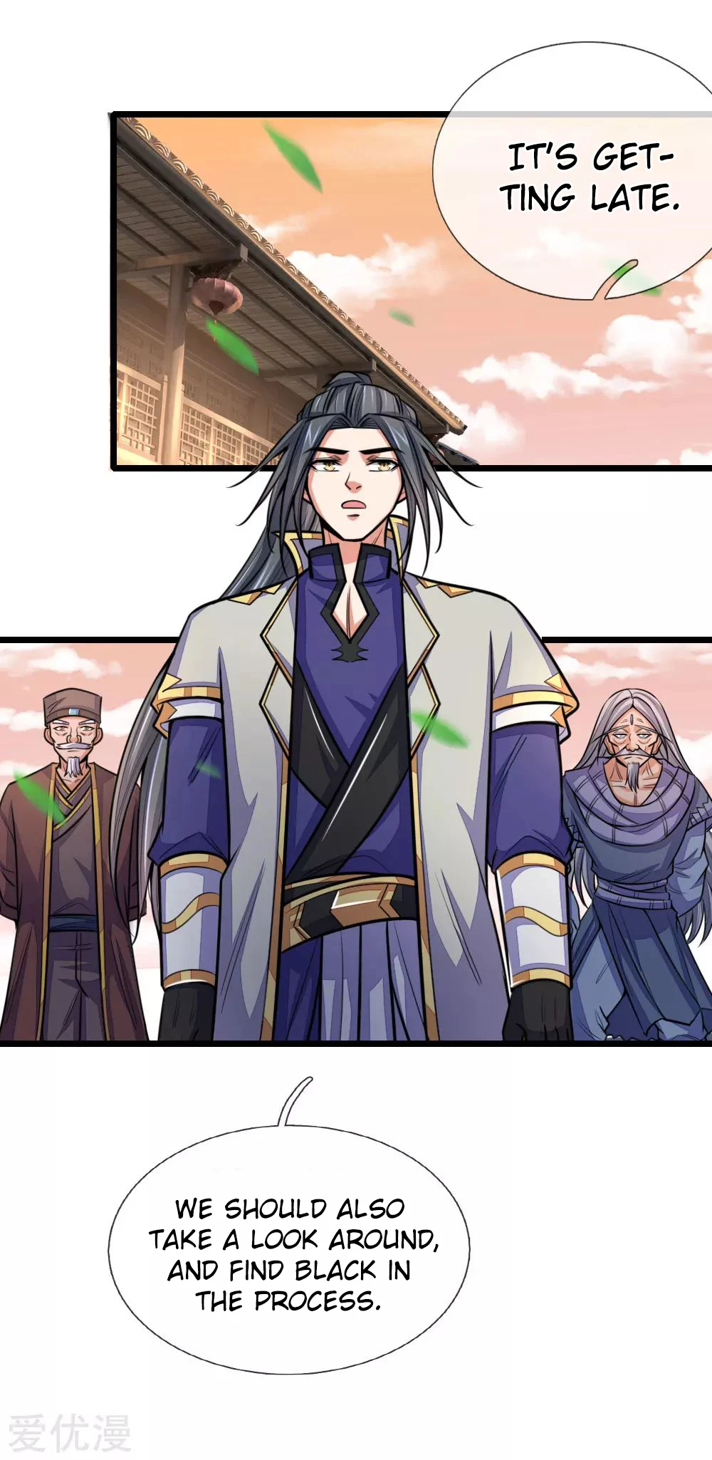 Shenwu Tianzun Chapter 203, page 9 of 15