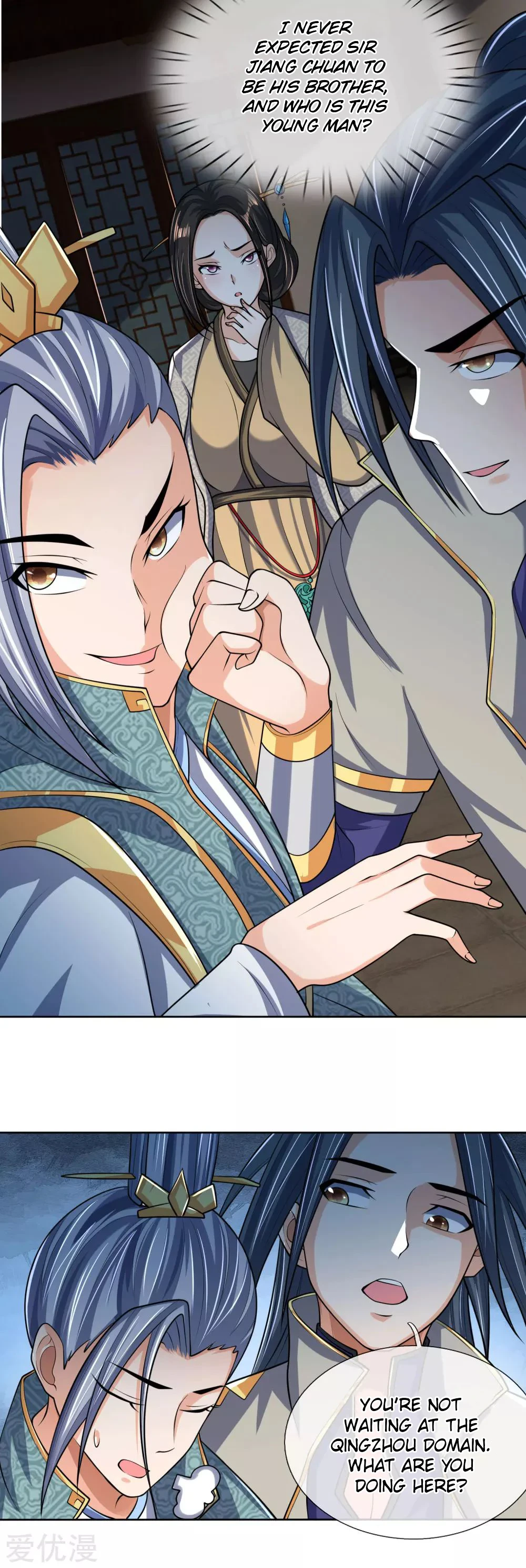 Shenwu Tianzun Chapter 204, page 11 of 12