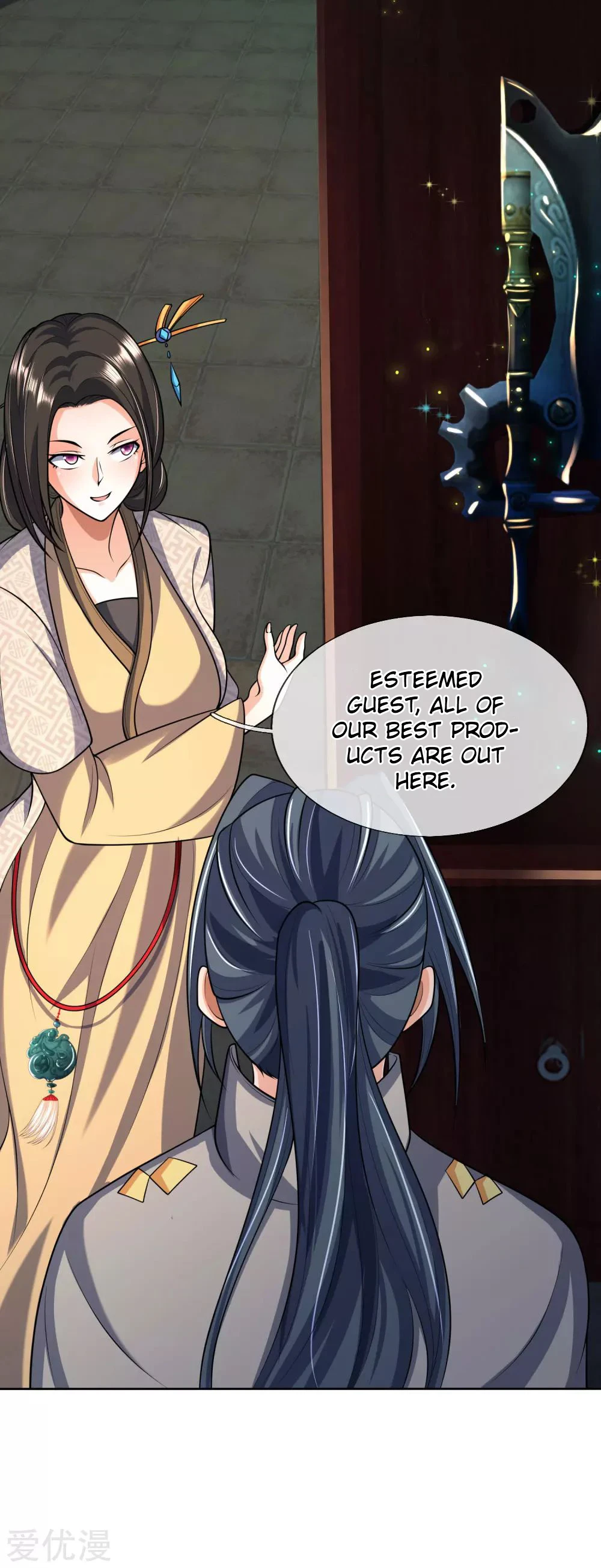 Shenwu Tianzun Chapter 204, page 6 of 12