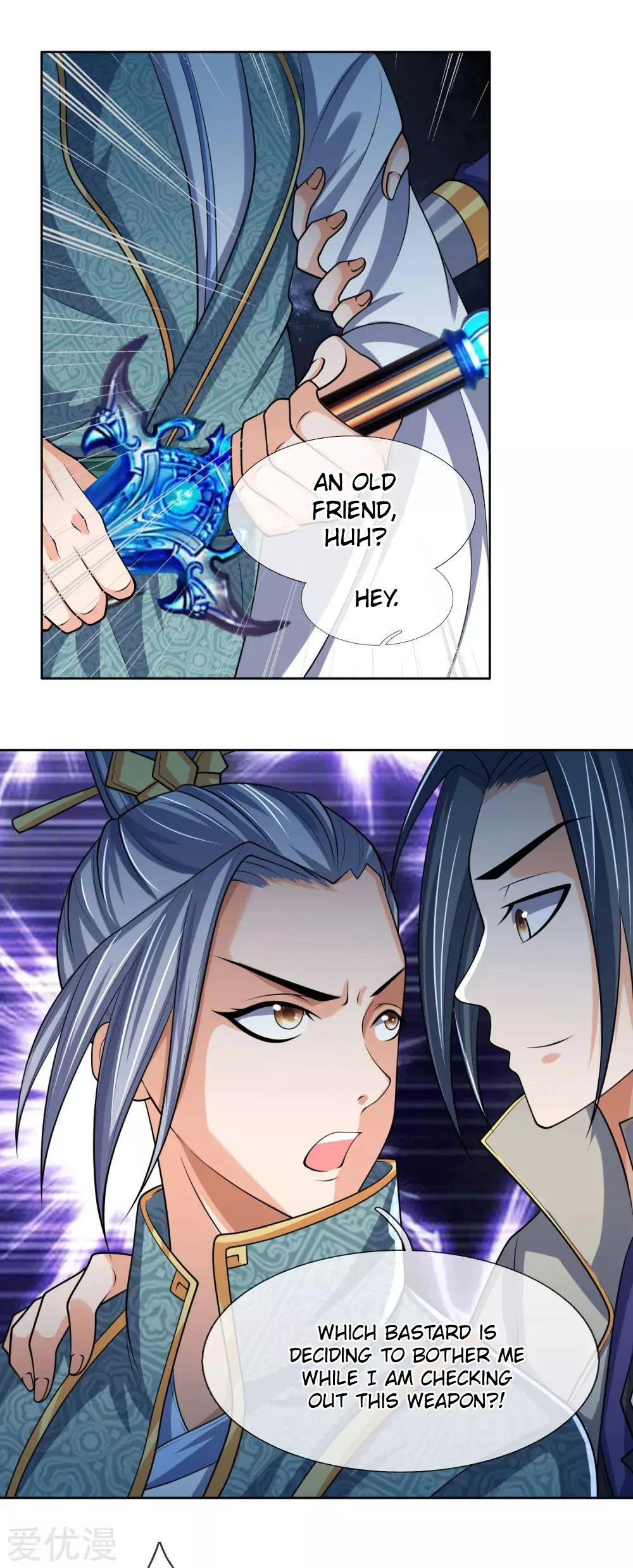 Shenwu Tianzun Chapter 204, page 9 of 12