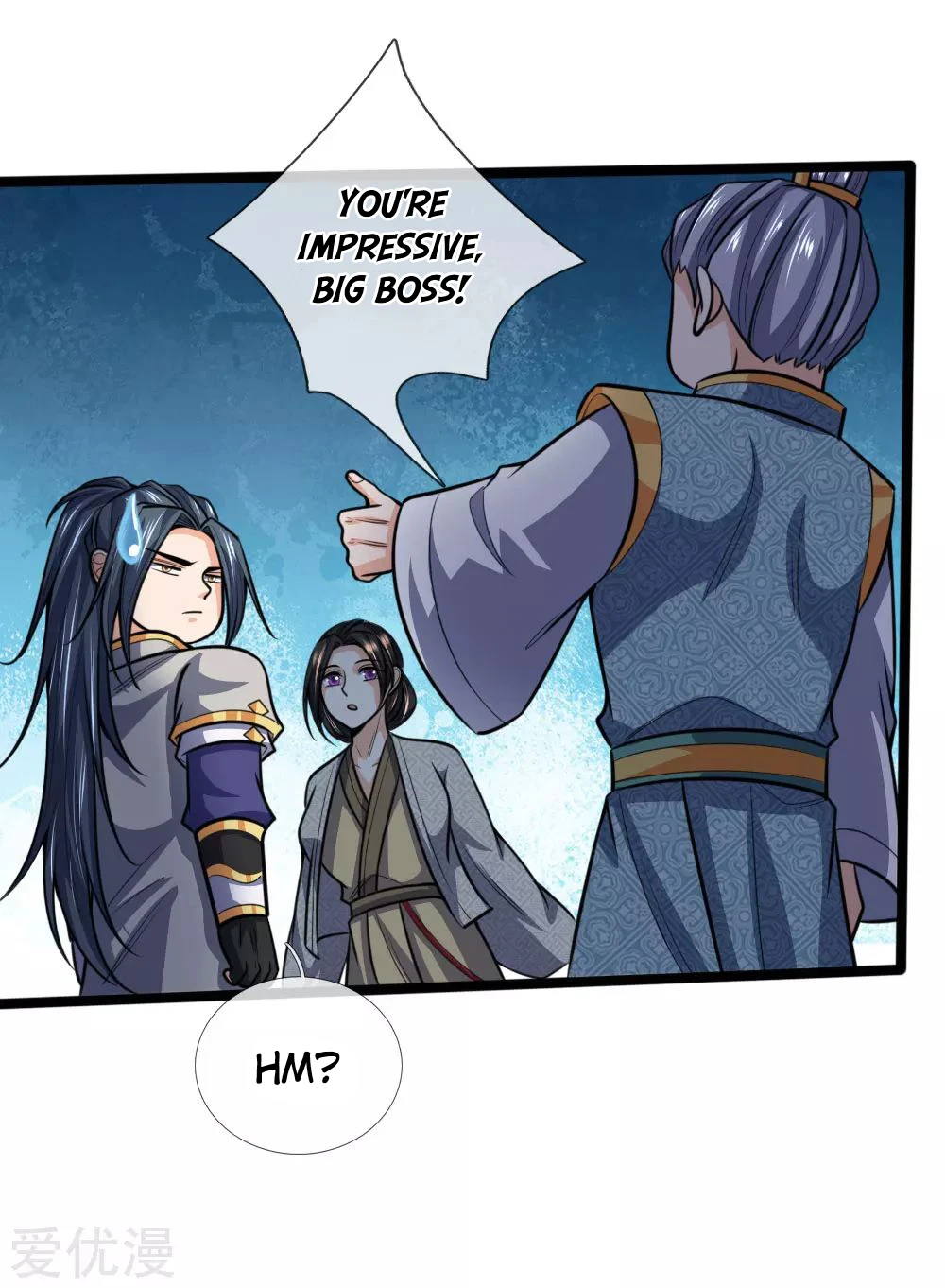 Shenwu Tianzun Chapter 205, page 11 of 13