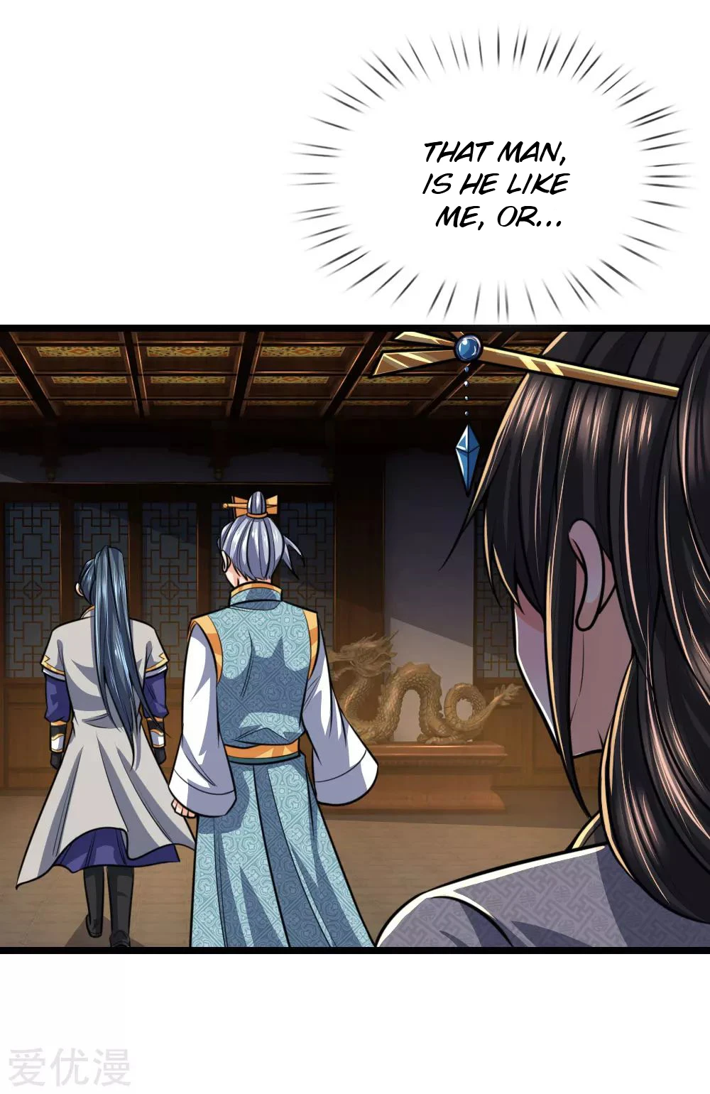 Shenwu Tianzun Chapter 206, page 10 of 14